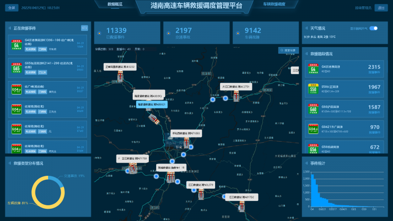 20230626774098.png 图片1.png
